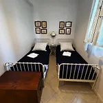 Con Giardino Coppo *